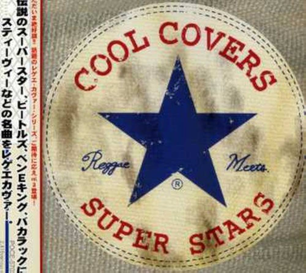 その他 COOL COVERS Vol.3 Reggae meets SUPERSTARS [CD] Amazon.co.jp: COOL COVERS Vol.3 Reggae meets SUPERSTARS: Music